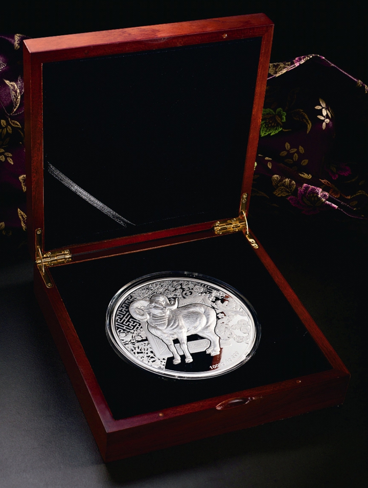 2015羊年1公斤銀章包裝
