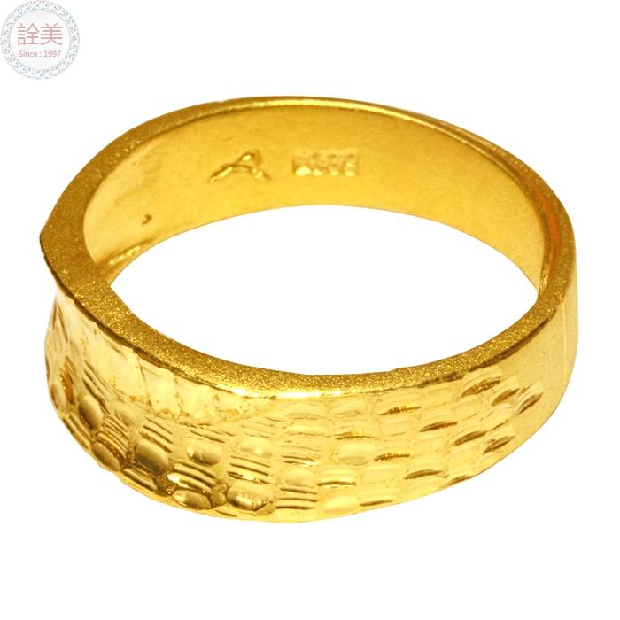 黃金造型戒指